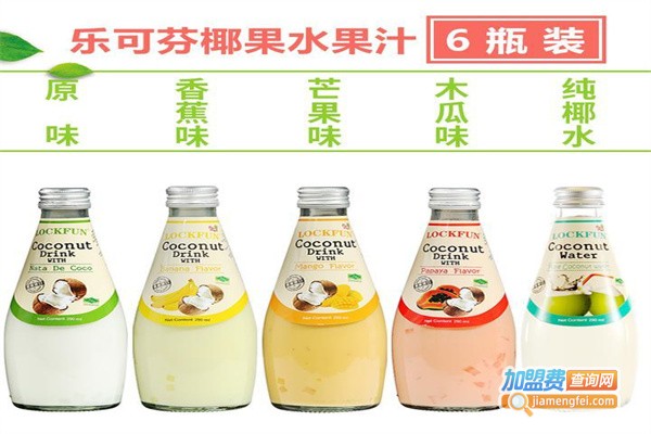 乐可芬
