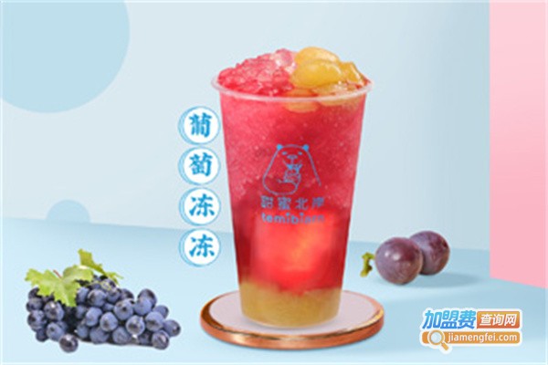 甜蜜北岸