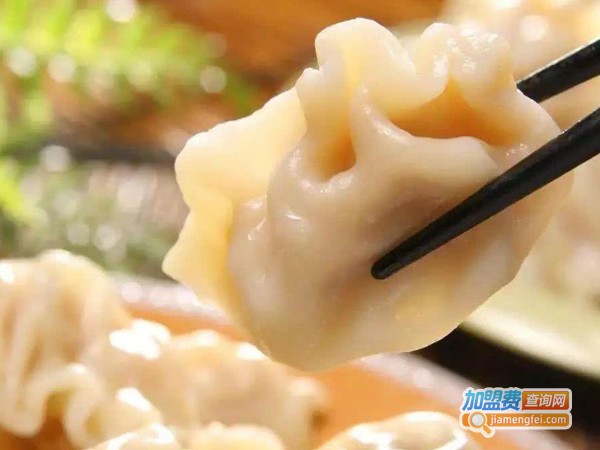 葛兴饺子