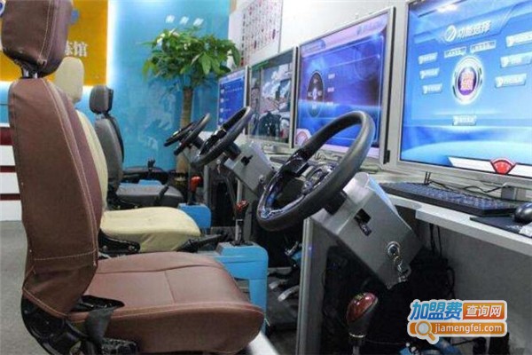 学车之星驾吧