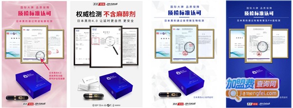 黑豹