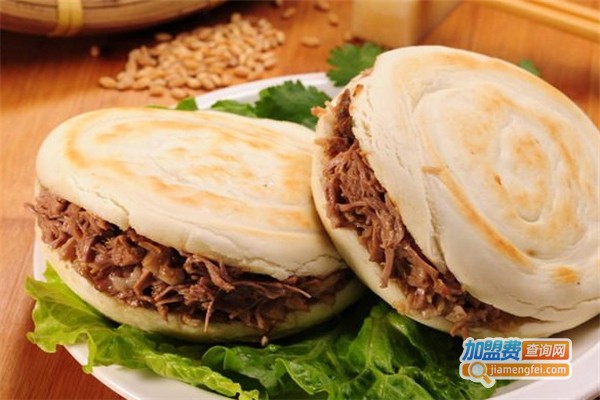 秦王肉夹馍