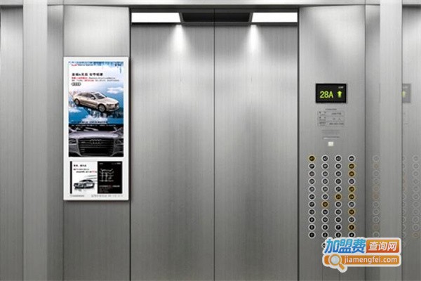 喜屏电梯广告加盟