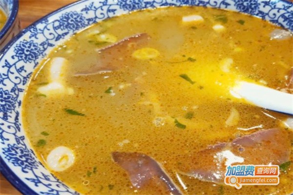 松竹岸羊肉汤