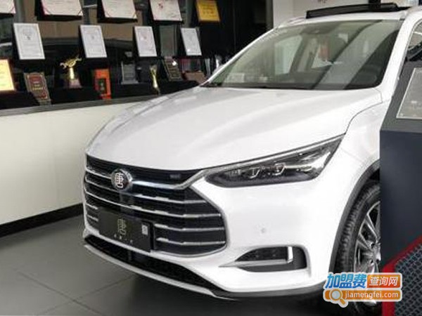 唐会汽车