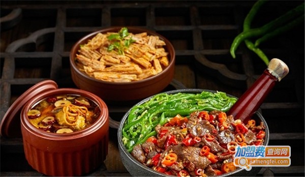 擂椒拌饭