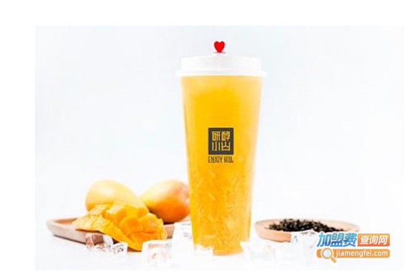 研酵小山茶饮烘焙