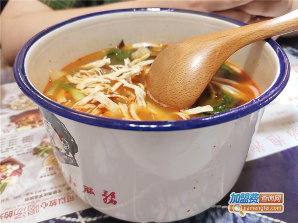 茶缸饭