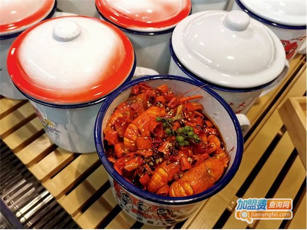 茶缸饭