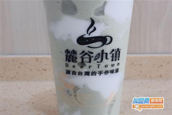 麓谷小镇奶茶加盟费