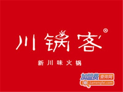 川锅客火锅烧烤食材超市加盟