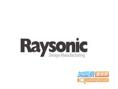 Raysonic全屋定制加盟