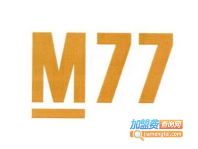 M77全屋定制加盟