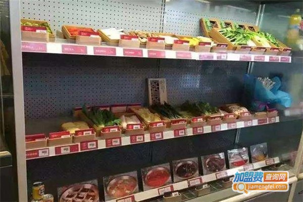 壹釜汇火锅烧烤食材超市加盟费