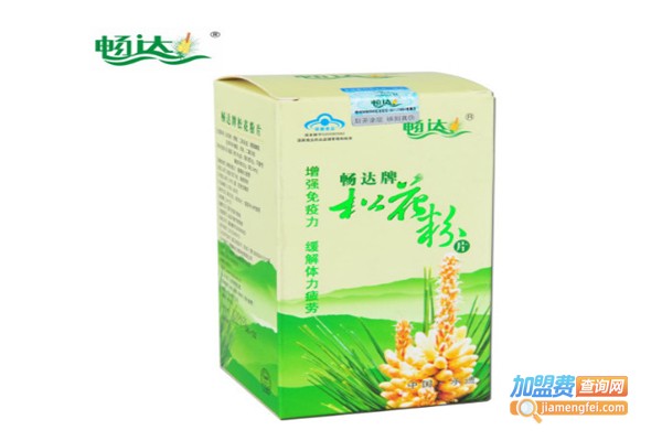 畅达松花粉