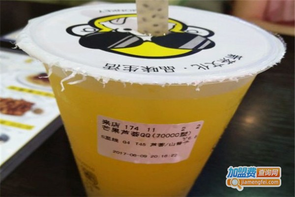 茶猿加盟费