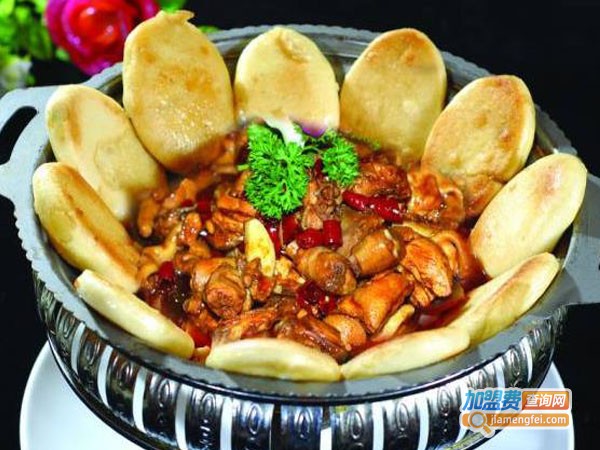 地锅鸡店