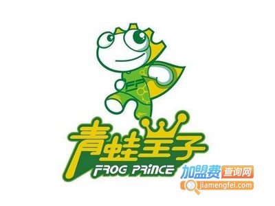 青蛙王子品牌童装加盟费