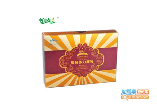 畅达松花粉