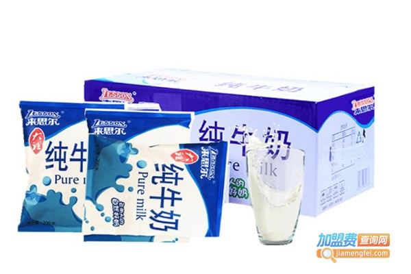 来思尔鲜奶加盟