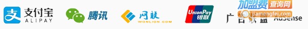 摩卡MOCL自助洗车