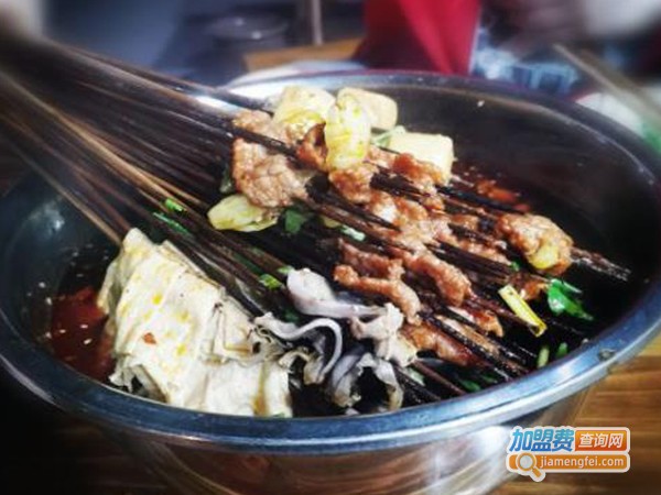 花蜀串串