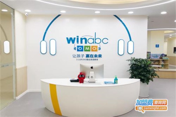 Winabc少儿融合英语