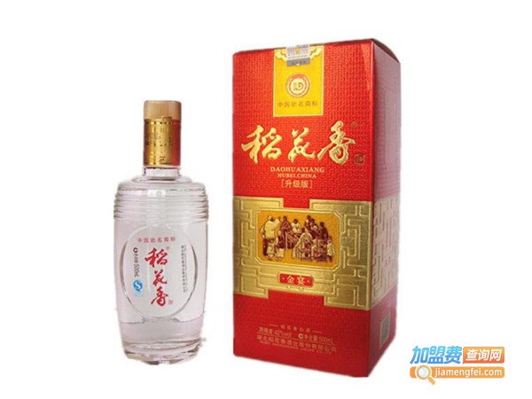 稻花香酒加盟费