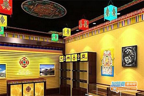 藏仁堂