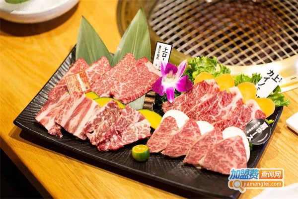 和牛烧肉加盟