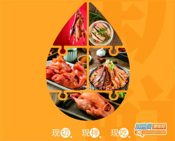 阿满百香鸡