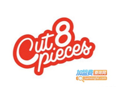 cut8pieces披萨加盟