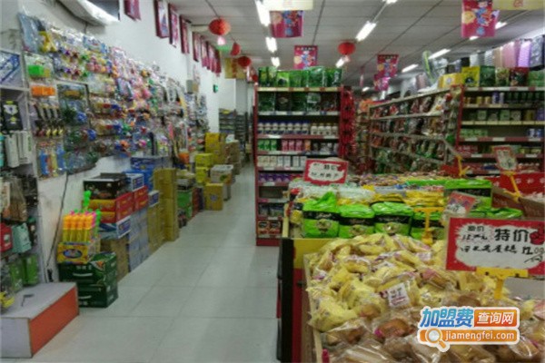 乐美佳便利店