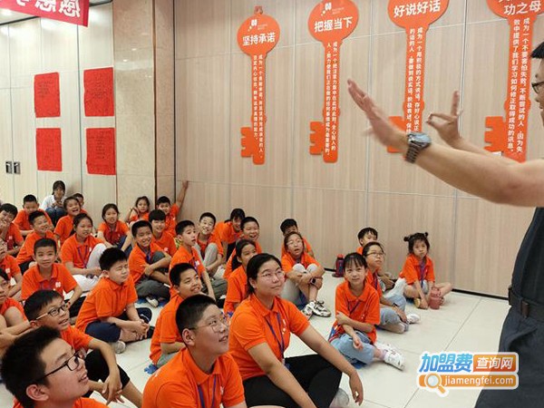 【脑贝尔全脑开发加盟】加盟脑贝尔全脑开发，把握商机赚钱多！