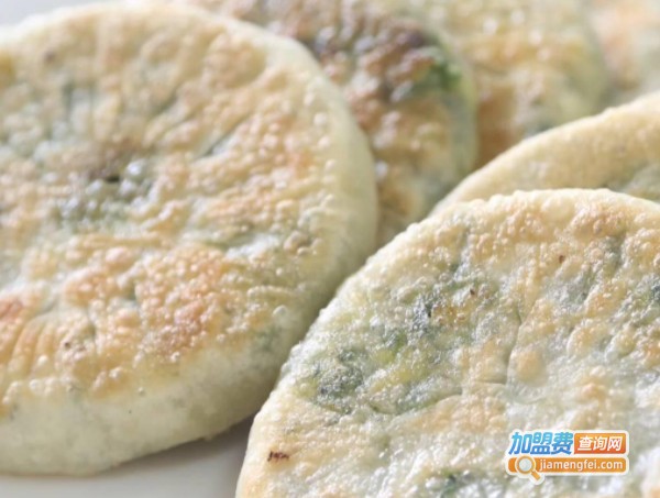 家乐馅饼