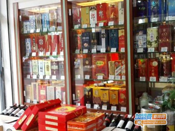 酒水专卖店加盟费