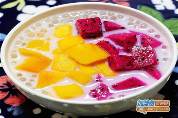 水果西米捞