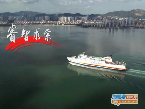 万廷教育