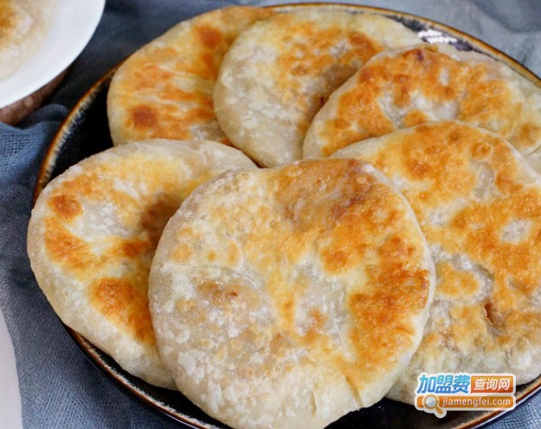家乐馅饼