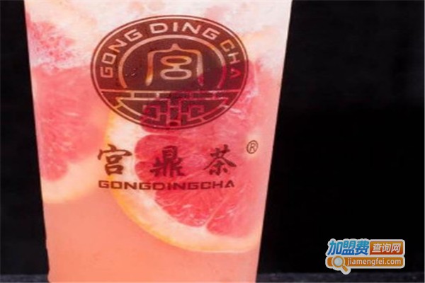 宫鼎茶