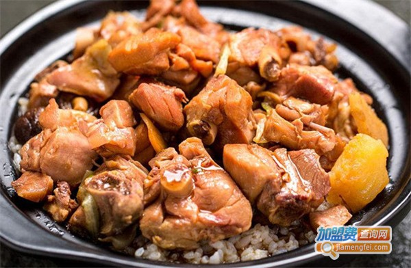 黄焖鸡米饭加盟店要多少钱?如何加盟黄焖鸡米饭?