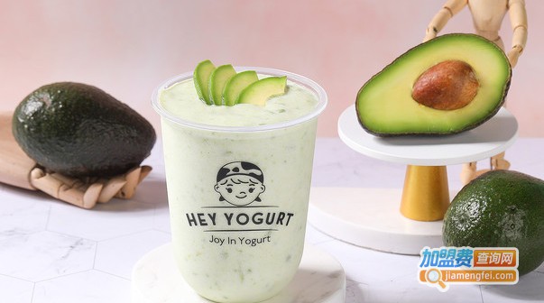 hey yogurt有桃酸奶加盟费