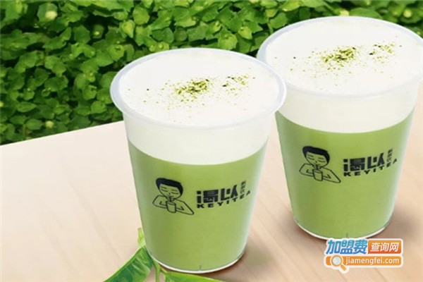渴以新茶饮