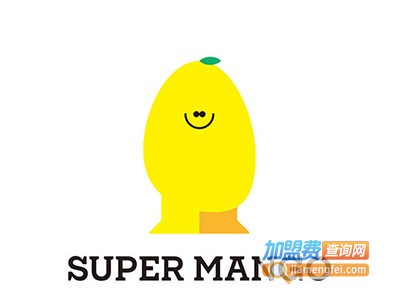 super mango超级芒果加盟费