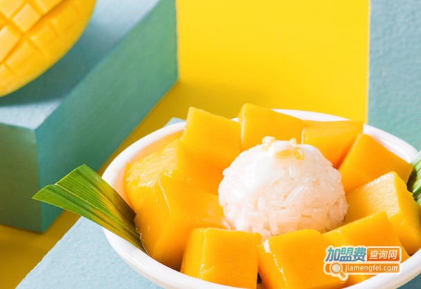 super mango超级芒果