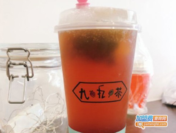 九丸茶加盟
