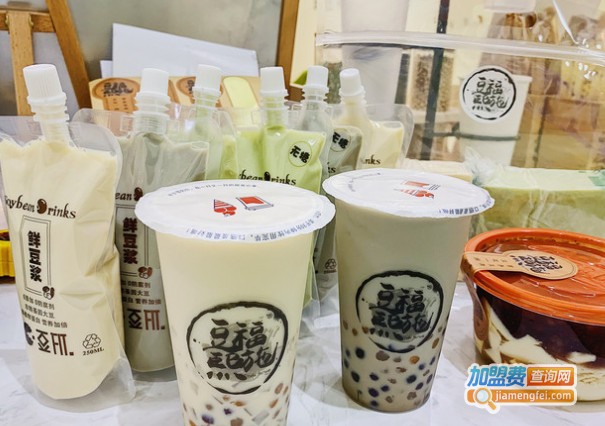 豆福熙施