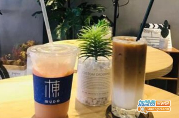 木东茶饮加盟费