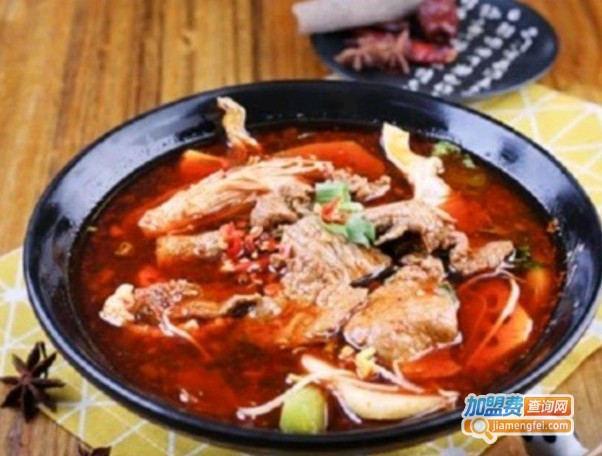 红油冒菜加盟费