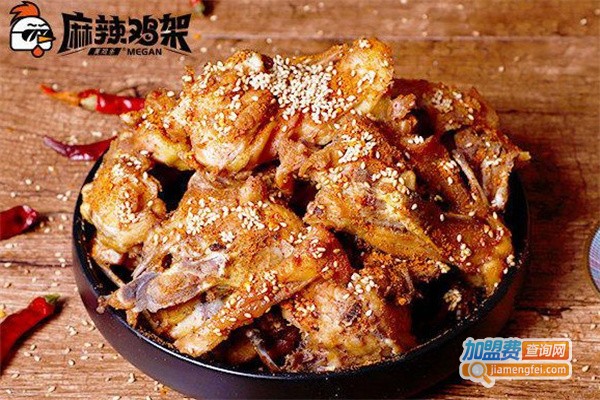 美鸡乐麻辣鸡架加盟